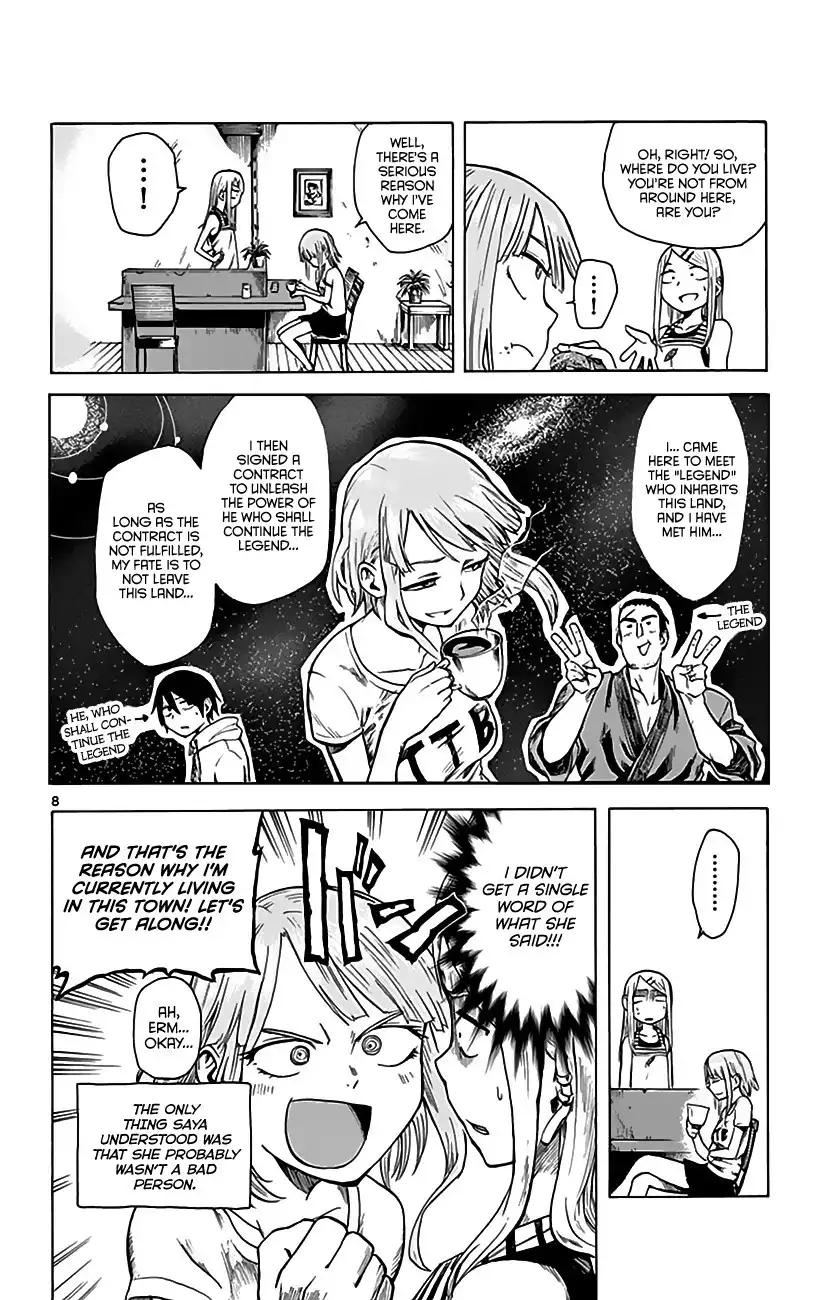 Dagashi Kashi Chapter 8 9